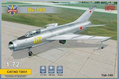 1/72 Яковлев Як-140 советский экспериментальный истребитель (ModelSvit 72031) сборная модель