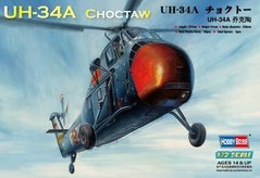 1/72 UH-34A Choctaw американский вертолет (HobbyBoss 87215) сборная модель