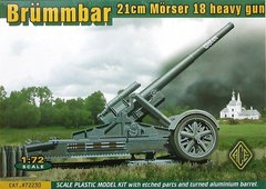 1/72 Германское тяжелое 21-см орудие Morser 18 Brummbar (ACE 72230), сборная модель