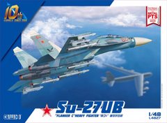 1/48 Сухой Су-27УБ реактивний винищувач + металева трубка Піто (Great Wall Hobby L-4827), збірна модель