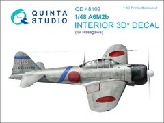 1/48 Об'ємна 3D декаль для Mitsubishi A6M2b Zero, інтер'єр, для моделей Hasegawa (Quinta Studio QD48102)