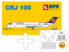 1/72 Bombardier CRJ-100 пассажирский самолет + маски KV Models (Big Planes Kits BPK 7207), сборная модель