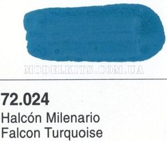 Vallejo Game Color 72024 Бирюзовый (Falcon Turquoise) 17 мл
