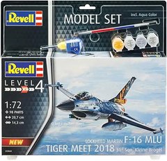 1/72 Самолет F-16 MLU "Tiger Meet 2018", стартовый набор с красками, клеем и кистями (Revell 63860), сборная модель