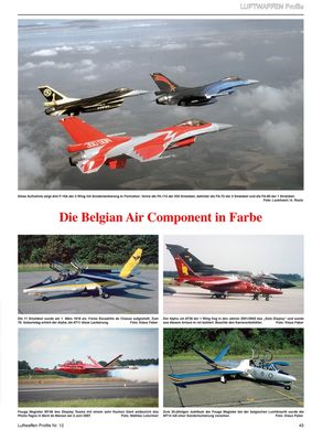 Журнал "Luftwaffen Profile" 12: "Belgian Air Component - Belgische Luchtmacht" Matthias Leischner (ВВС Бельгии) (на немецком языке)