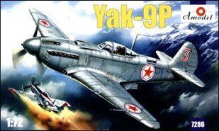 1/72 Яковлєв Як-9П радянський винищувач (Amodel 7286) збірна модель