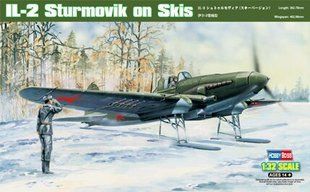 1/32 Ильюшин Ил-2 советский штурмовик на лыжном шасси (HobbyBoss 83202) сборная модель
