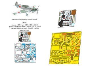 1/48 Фототравление для Як-9, для моделей ICM, ARK Models и Моделист, цветное и обычное (Микродизайн МД-048028)