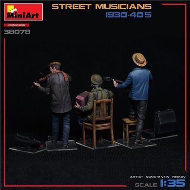 1/35 Вуличні музиканти 1930-40-их років, 3 фігури з аксесуарами (MiniArt 38078 Street Musicians), збірні пластикові