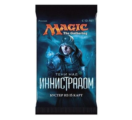 Magic the Gathering. Shadows over Innistrad. Booster Pack (RU) Бустер "Тени над Иннистрадом" (15 карт)