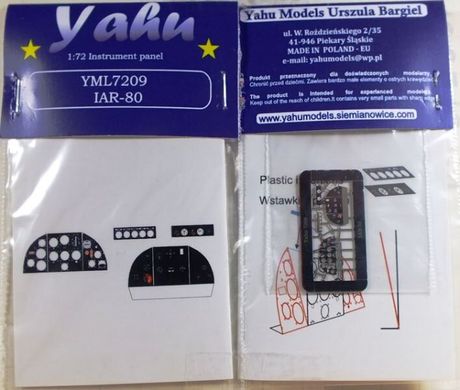 1/72 Приборная панель для IAR 80 ранней модификации (Yahu Models YML7209), металл