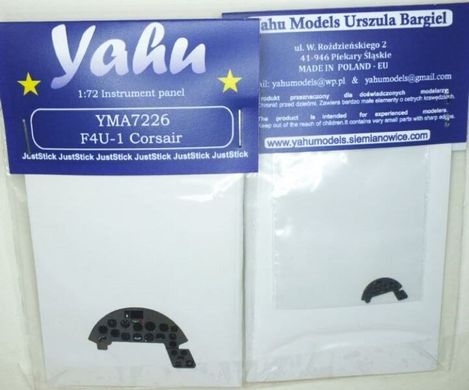 1/72 Приборная панель для F4U-1/1A/1D Corsair (Yahu Models YMA7226)
