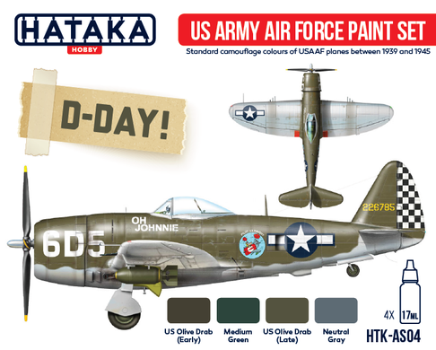 Набор красок US Army Air Force 1939-45, 4 шт (Red Line) Hataka AS-04