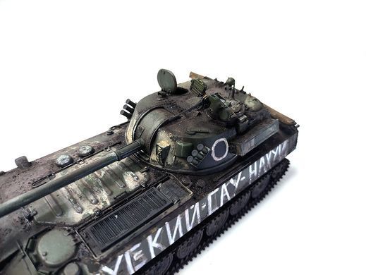 1/35 Самохідна артилерійська установка 2С34 "Хоста", готова модель, авторська робота
