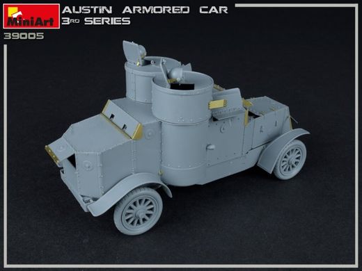 1/35 Бронеавтомобіль Austin 3-ої серії (MiniArt 39005), ІНТЕР'ЄРНА модель