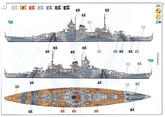 1/1200 Gneisenau німецький лінкор, серія Model Set з фарбами та клеєм (Revell 65181), збірна модель