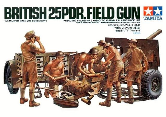 1/35 British 25 Pdr. Field Gun (Tamiya 35046) сборная модель