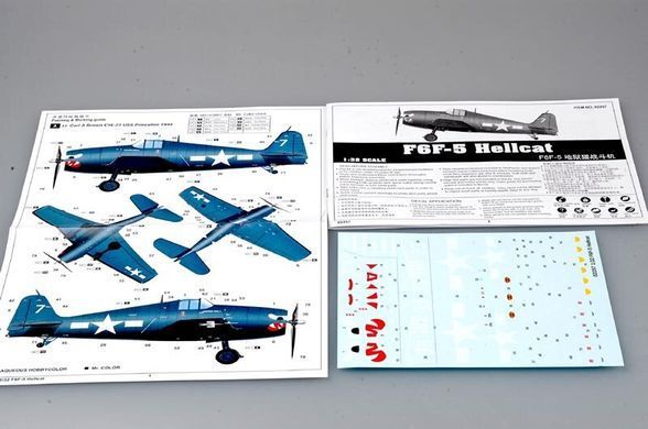 1/32 F6F-5 Hellcat американський палубний літак (Trumpeter 02257) збірна модель