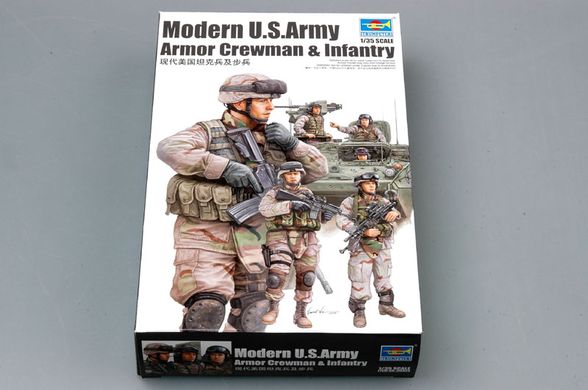 1/35 Modern US Army Armor Crewman and Infantry, 6 фігур + декалі з камуфляжем (Trumpeter 00424), збірні пластикові