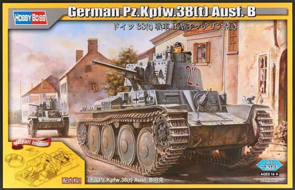 1/35 Танк Pz.Kpfw.38(t) Ausf.B, модель с полным интерьером (Hobbyboss 80141), сборная модель