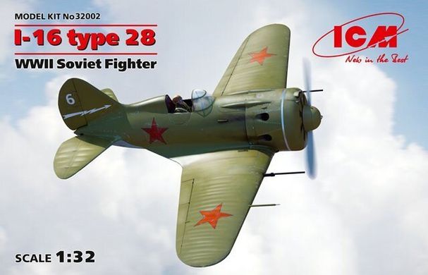 1/32 Полікарпов І-16 тип 28 радянський винищувач (ICM 32002), збірна модель