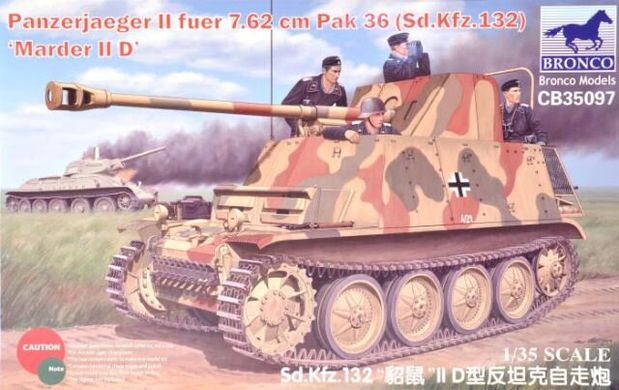 1/35 Pz.Sfl. II fur 7.62 cm PaK 36(r) Marder II D (Bronco CB35097) сборная модель