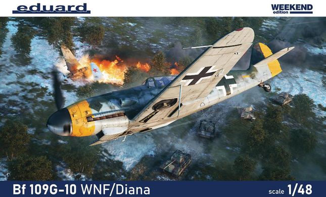 1/48 Messerschmitt Bf-109G-10 WNF/Diana німецький винищувач, серія Weekend Edition (Eduard 84182), збірна модель