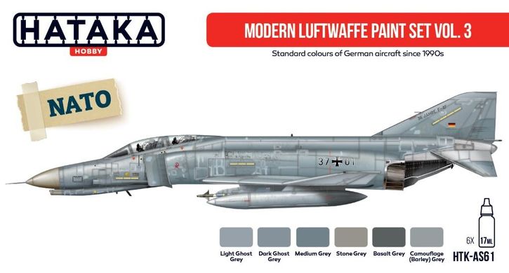 Набор красок Modern Luftwaffe №3 1990-наши дни, 6 шт (Red Line) Hataka AS-61