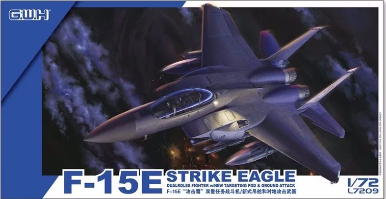 1/72 F-15E Strike Eagle американский многоцелевой самолет (Great Wall Hobby L7209), сборная модель