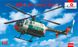 1/72 MBB Bo-105CBS-4 POLIZEI вертолет (Amodel 72355) сборная масштабная модель