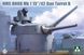 1/72 Корабельная башня HMS Hood 15"/42 Mk1 Gun Turret B (Takom 5020), сборная модель