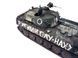 1/35 Самохідна артилерійська установка 2С34 "Хоста", готова модель, авторська робота