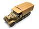1/35 Sd.Kfz.7 немецкий тягач, готовая модель авторской работы