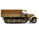 1/35 Sd.Kfz.7 немецкий тягач, готовая модель авторской работы