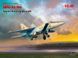 1/72 МиГ-25РУ советский учебно-тренировочный самолет (ICM 72176), сборная модель