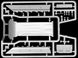 1/72 БМП-КШ командно-штабная машина (ACE 72111), сборная модель
