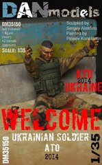1/35 Украинский солдат, АТО 2014 (DANmodels DM35150) сборная масштабная фигура (смола) + 2 бетонных блока (гипс)