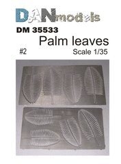 1/35-1/32 Пальмове листя, металеве фототравлене (DANmodels DM35533)
