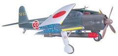 1:48 Nakajima B6N2 Tenzan (Jill) Type 12