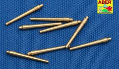 1/700 Стволи короткі 381-мм для лінкора Hood, 8 штук, металеві (Aber 700-L09)