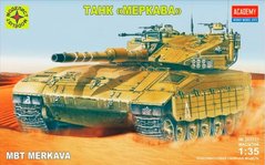 1/35 Merkava Mk.III израильский ОБТ (Моделист 303531), перепак Academy
