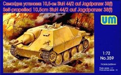 1/72 StuH 44/2 10,5-см САУ на базі Jagdpanzer 38(t) (UniModels UM 359), збірна модель