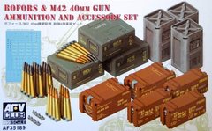 1/35 Боекомплект и аксессуары для 40-мм зенитки Bofors и ЗСУ M42 Duster (AFV Club AF35189)