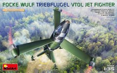 1/35 Focke-Wulf Triebflugel VTOL Jet Fighter (Miniart 40009), сборная модель
