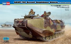 1/35 Транспортер AAVP-7A1 Assault Amphibious Vehicle Personal з фігурками (HobbyBoss 82413), збірна модель