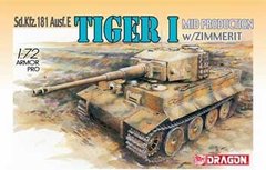 Pz.Kpfw.VI ausf.E Tiger I середина производства, с циммеритом 1:72