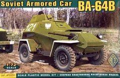 1/72 БА-64Б советский бронеавтомобиль (ACE 72231), сборная модель