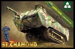 1/35 St. Chamond поздний тип, французский тяжелый танк + фигурка (Takom 2012) сборная модель
