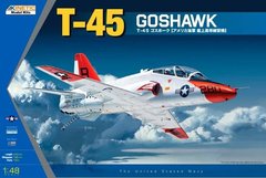 Boeing T-45A/T-45C Goshawk (US Navy) 1:48