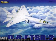 1/144 BAC TSR.2 R.A.F. английский реактивный самолет (Great Wall Hobby L1003) сборная модель